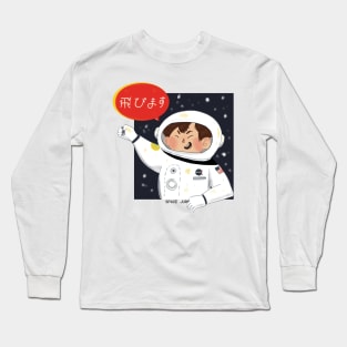 cute illustration of an astronaut's journey into outer space Long Sleeve T-Shirt